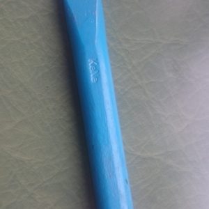 kene-granite-pitcher.jpg https://masonrysupplies.co.uk/wp-content/uploads/2025/01/kene-granite-pitcher-rotated-scaled-300x300.jpg