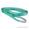 https://masonrysupplies.co.uk/wp-content/uploads/2025/01/sling-2t.jpg